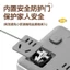 Ổ cắm sạc nhanh thông minh AOC USB xốp đa chức năng 86 loại ổ cắm chuyển đổi ký túc xá sinh viên Văn phòng
