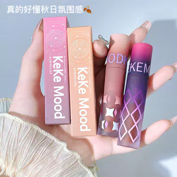 son bóng chính hãng son bóng Bột Kem Nhung Matte Niche Pigeon Máu Đỏ Chống Dính Cốc Lâu Dài Không Phai Màu Môi Glaze Son Môi Nữ Che