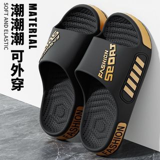Dép EVA nam cỡ lớn mùa hè, trong nhà, chống trượt, thoải mái và bền bỉ