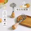 Hàng sẵn có Bear Press Stick Dày 304 Thép không gỉ Dụng cụ ép khoai tây băm khoai tây tím chuyên dụng