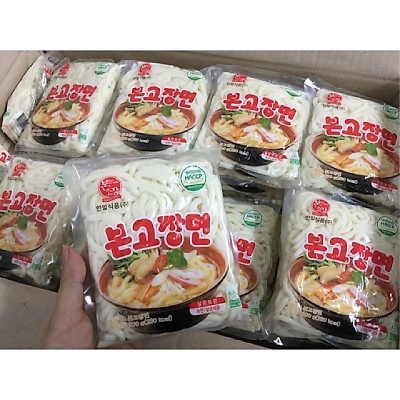 Mì  udon gói 200g