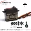 🔥servo rc Digital phụ kiện xe rc GXservo Gongxun Bánh lái kỹ thuật số Bánh răng kim loại Mô-men xoắn cao 25 / 30 / 35 / 40kg1: 8 / 1: 10 / 1: 12RC