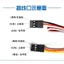 🔥phụ kiện xe rc servo rc đồ nâng cấp xe rc 360 Độ LIEYINGLY1035 Răng Thép Chống Tắc Xoay 35kg Mô-men Xoắn Cao Kỹ Thuật Số Lái Robot Mô Hình Xe Tàu