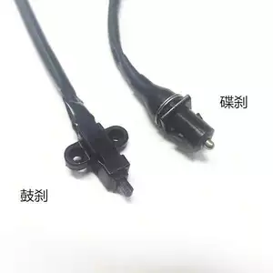 Thích hợp cho xe tay ga Yamaha LYM100 Fuxi JOG Qiaoge ZY125 Xunying Liying công tắc đèn phanh