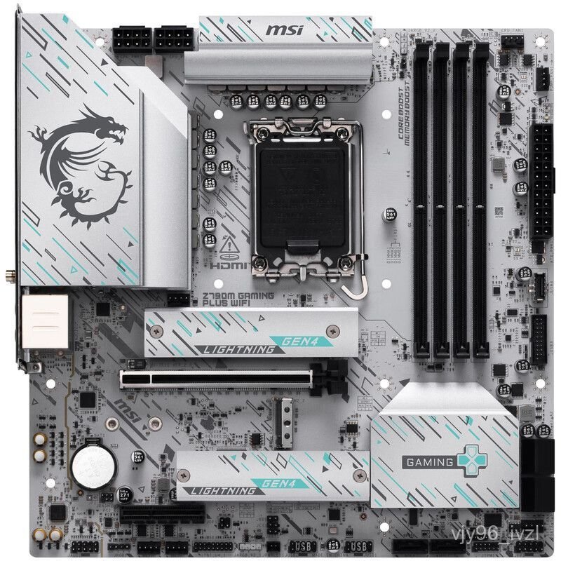 Combo CPU Intel Core i7 14700KF và Mainboard MSI Z790 WiFi gaming hiệu năng mạnh mẽ chuyên