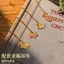 Lá Rỗng Đánh Dấu Trang Cổ Điển Phong Cách Trung Hoa Đồng Kim Loại Đánh Dấu Trang Cao Cấp Lưu Niệm Tinh Tế Học Sinh Tiểu Học Gửi Giáo Viên26062606