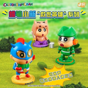 Spike Price Crayon Shin-Chan Salvation Hero Series Búp Bê Lắp Ráp Vui Nhộn Có Thể Giọng Nói Zaemon Shin-Chan Búp Bê Trang Trí Quà Tặng