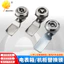 Hộp Phân Phối Van Chìa Khóa Cờ Lê Lưỡi Khóa Tủ Điện Chìa Khóa MS705 Tam Giác Phẳng 6.27 9B0U