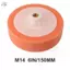 Tấm lót đánh bóng xốp đánh bóng 6 '' 150mm chất lượng vượt trội cho nhu cầu đánh bóng