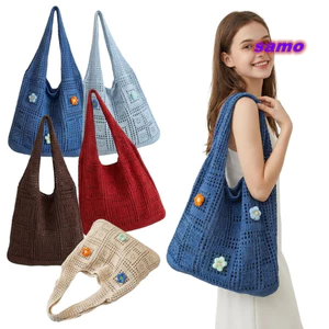 Túi đeo vai nữ SAMO, Túi đeo vai dệt kim dung tích lớn phong cách Bohemian, Túi Tote móc rỗng hoa nhẹ thông thường đeo hàng ngày