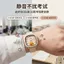 Màu Kem Đồng Hồ Trẻ Em Trường Tiểu Học Phong Cách Học Sinh Cao Cấp Mềm Mại Dễ Thương Gấu Hoạt Hình Dễ Thương Thi Tắt Tiếng Đồng Hồ kuy