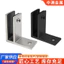 Thép không gỉ 304 Kẹp Kính Không Khung Thẳng Cầu Thang Lanh Kính Chống Hình Góc Phụ Kiện Treo Tường Cố Định Kẹp MJRP