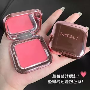 Sương Mù Độ Bóng Cao Đường Viền 06#07#08#09#一体盘橘色裸妆自然持久定妆渐变腮红少女款~