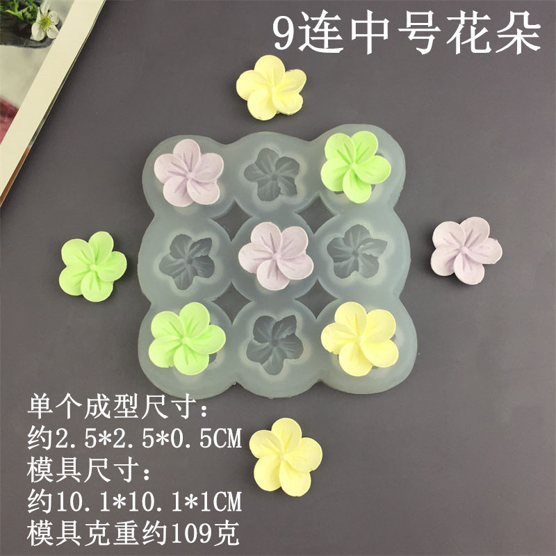 Năm Cánh Hoa Khuôn Silicon Fondant Bánh Hoa Nhựa Món Tráng Miệng Trang Trí Khuôn Socola DIY Khuôn Nướng Bánh