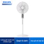 Quạt Đứng Philips CX1220/00 47W - Hàng Chính Hãng Bảo Hành 2 Năm