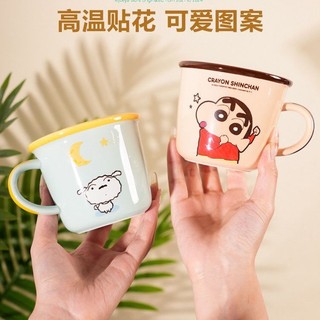 Crayon Shin-Chan Cân Cốc Gốm Nước Cô Gái Dễ Thương Cà Phê Cốc Cặp Đôi Quà Tặng Sinh Nhật Hộ Gia Đình PHJK