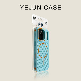 Ốp điện thoại di động hút từ tính siêu mỏng rỗng cho iPhone17 Pro Max 16 15 14 13 12 Pro Max bảo vệ camera chống sốc chống rơi mặt sau cứng