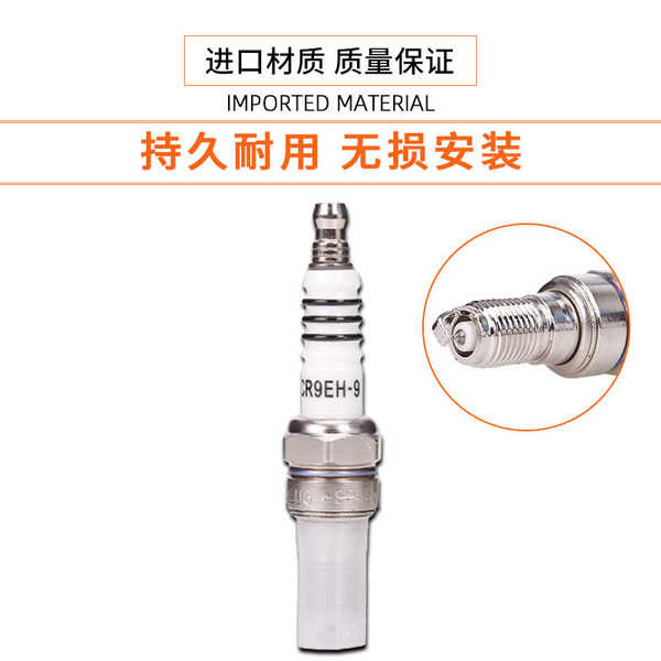 Xe Máy Thích Hợp Cho Xe Honda CB400 VTEC 1-2-4 Thế Hệ Sapphire Hornet VTR Iridium Bugi