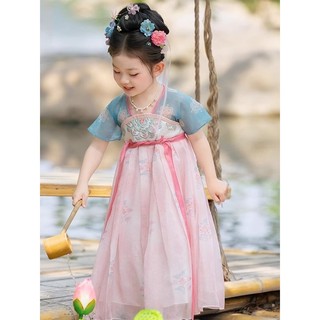 🔥 có hàng sẵn 🔥 Phong cách trung quốc Tết Trung Thu Đầm Công Chúa Hanfu Bé Gái 2025 Cổ Tích Đường Trang Phục Hán phục cổ đại cho bé gái Trung Thu Lễ Hội Trẻ Em Trang Phục ☜Bé gái ' Hanfu Mùa Hè Mỏng Nhỏ Siêu Cổ Tích Phong Cách Váy Cổ 2025 Mới Tay Ng