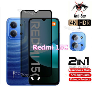 Redmi 15C 4G Kính Cường Lực Riêng Chống Gián Điệp Full Cover Bảo Vệ Màn Hình Chống Peek 2in1 Privacns Bảo Vệ Redmi15 C Redmi15C