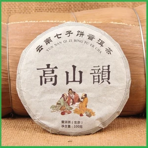 Bánh Trà Phổ Nhĩ Sống Băng Đảo Mãnh Hải Vân Nam 100 gram năm 2019 (Thất Tử Điềm)