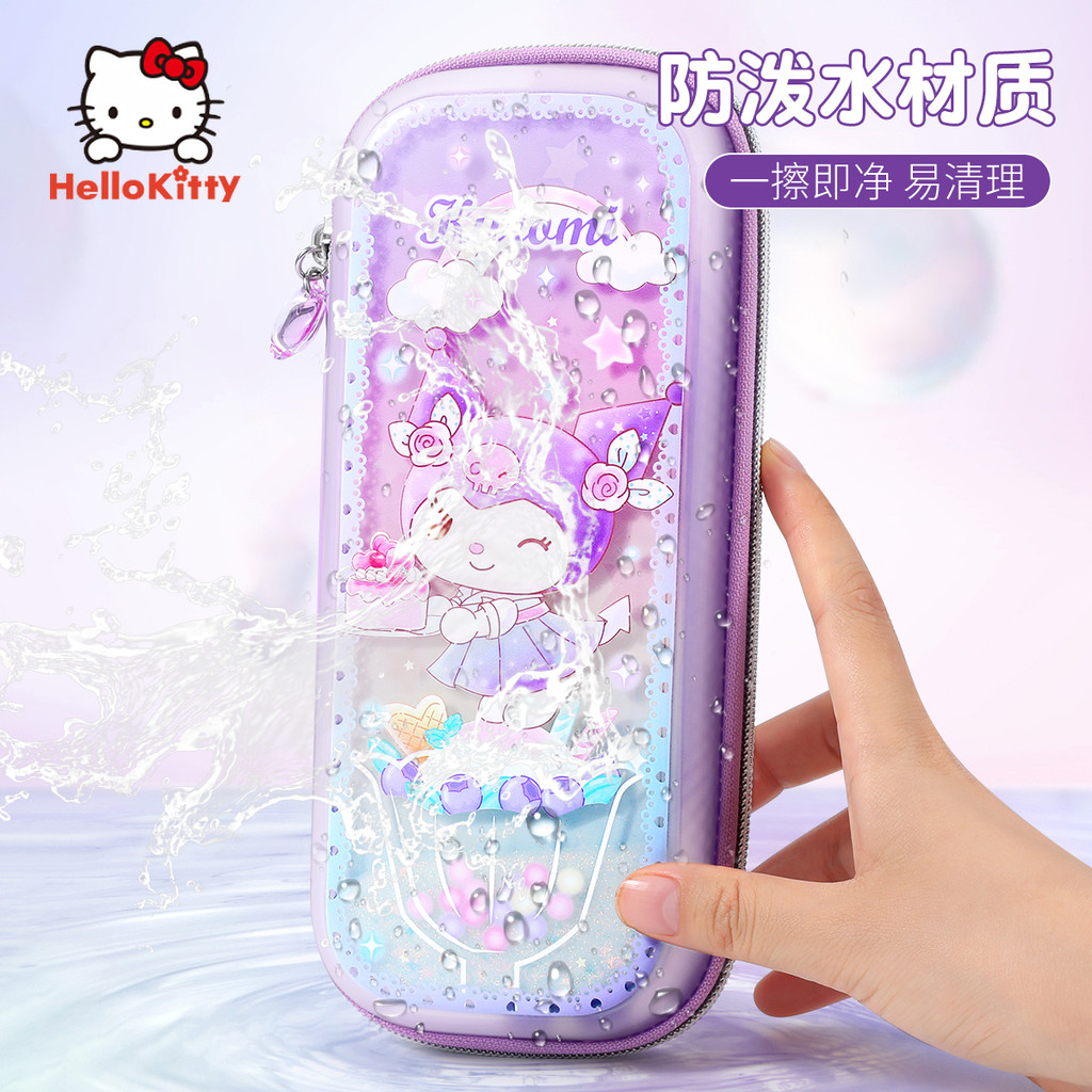 [Sanrio Chính Hãng] Hộp Đựng Bút Chì kuromi Trường Tiểu Học Nữ Hộp Đựng Bút Chì Bé Gái 2026 Phong Cách Mới Dung Tích Lớn kuromi Trẻ Em Hoạt Hình Hộp Văn Phòng Phẩm
