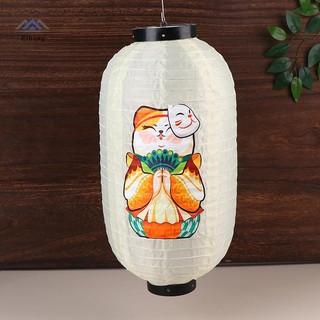 ELBBKG 10Inch Vải Nhật Bản Đèn Lồng Đảng Đèn Lồng Trang Trí Nhà Hàng Sushi Chochin Rượu Thanh Trang Trí Thiết Yếu Trang Trí Hộ Gia Đình Mới