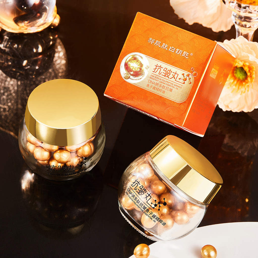 Phát sóng trực tiếp Hao Skin White Key DNA Natri Peptide Caviar Light Line Cream Pill 25.9.25