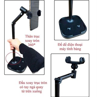 Giá Đỡ Điện Thoại livestream quay video đa năng 360°,kẹp điện thoại chỉnh góc cao,góc quay