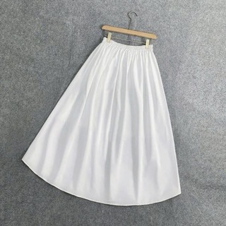 Chân Váy Midi Dài Bigsize Nữ Dáng Xòe Form Rộng Nữ Tính Vải Lụa Mềm Thời Trang Mặc Mát