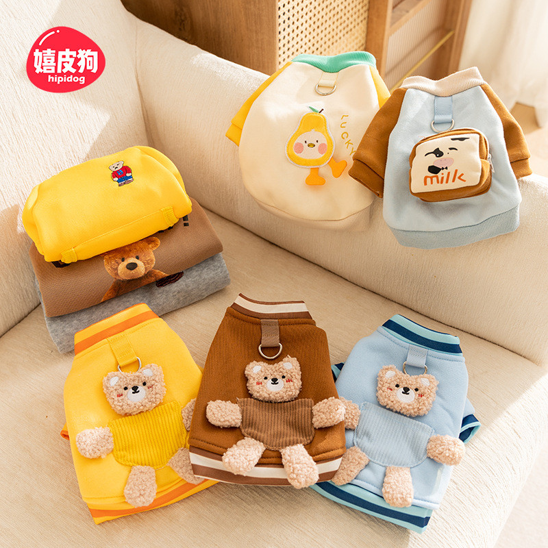 【Ready Stock】 New Autumn and Winter Korean Style Dog Cute Cartoon Small and Medium-Sized Dogs Bear Hoodie Cat Teddy Pet Dog Clothes hY7h