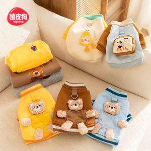 【Ready Stock】 New Autumn and Winter Korean Style Dog Cute Cartoon Small and Medium-Sized Dogs Bear Hoodie Cat Teddy Pet Dog Clothes hY7h