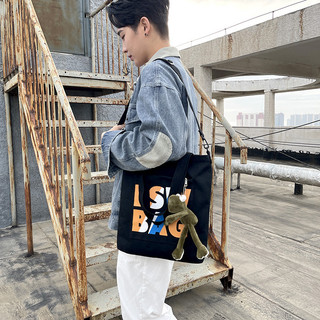 Túi Tote sinh viên đại học Hàn Quốc phổ biến