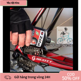 Dầu bôi trơn chuyên dụng cho sên xích xe đạp 125ml, tăng hiệu suất đạp xe, giảm tiếng ồn và độ mài mòn xích