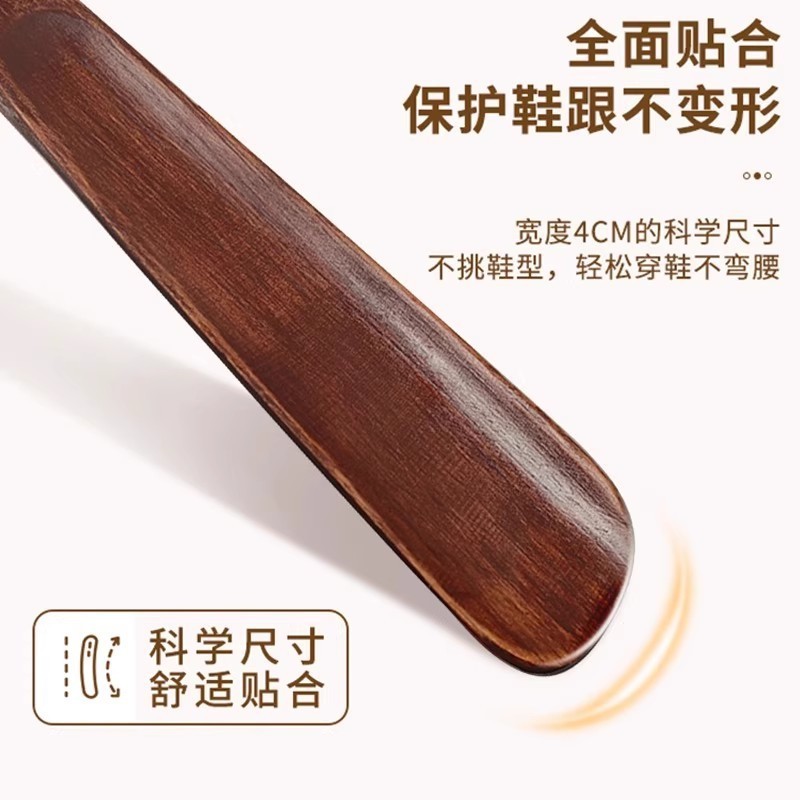 Gỗ Chắc Chắn Shoehorn Tay Cầm Dài Hộ Gia Đình Phụ Nữ Mang Thai Đeo Giày Dụng Cụ Kéo Dài Giày Nướng Người Cao Tuổi Không Uốn Cong Trên Trẻ Em Giày Nâng 10.2