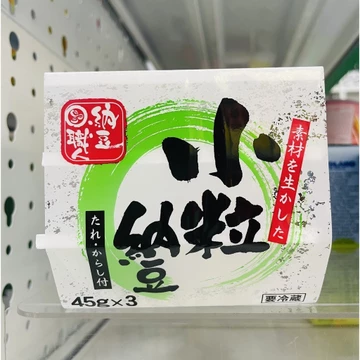 Đậu nành lên men natto hàng nội địa Nhật Bản all4baby