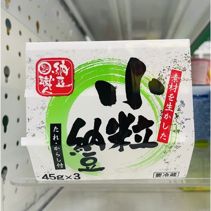 Đậu nành lên men natto hàng nội địa Nhật Bản all4baby