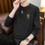 Áo hoodie Jacquard mới phù hợp xu hướng xuân thu, cổ tròn dài tay, phù hợp cả nam và nữ