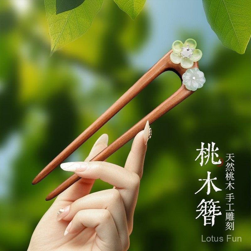 Kẹp Tóc Hình Chữ U Cảm Giác Cao Cấp, Cổ Điển - Phương Pháp Truyền Thống Trung Quốc Với Họa Tiết Hoa Tươi Và Sườn Xám Bóng