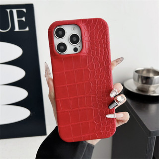 Ốp lưng iPhone 17promax 17Air 17 11 13 13pro 13promax 14 14pro 14promax 15 15pro 15promax 16 16pro 16promax 16plus Họa Tiết Da Cá Sấu Cạnh Dầu Nửa Gói