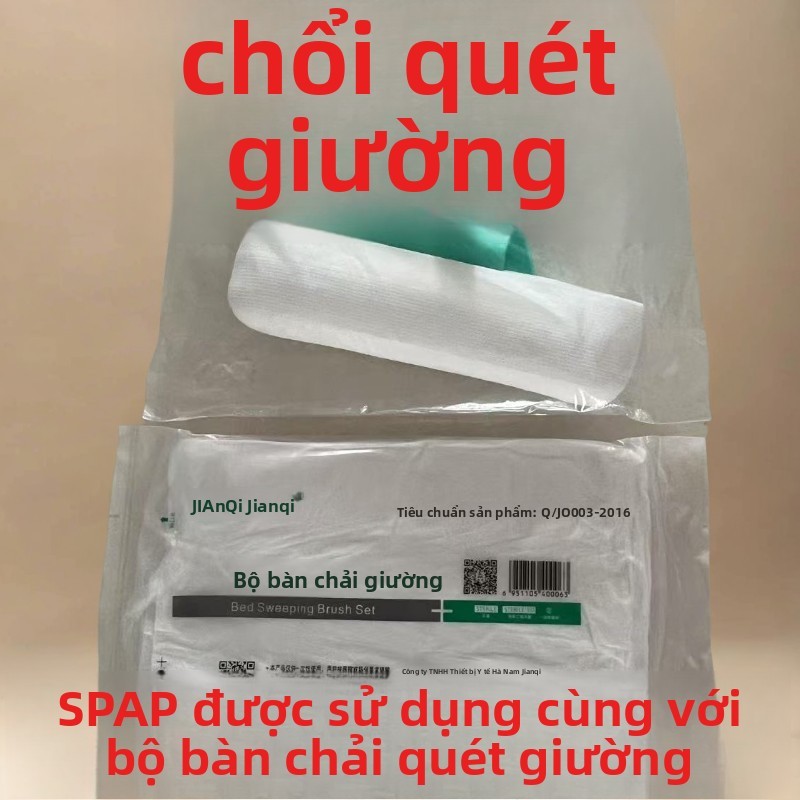 Bộ bàn chải quét giường khử trùng dùng một lần Bàn chải Bệnh viện Giường vệ sinh tại nhà Bộ bàn chải khử trùng đặc biệt 0LJ7