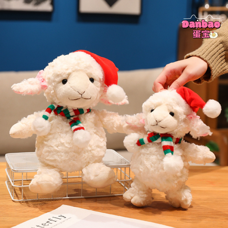 ((DANBAO) Đồ chơi sang trọng Lamb Dolly Giáng sinh Chất liệu búp bê cừu dễ thương Quà tặng mềm cho bạn bè Quà tặng Giáng sinh Đồ chơi DANBAO