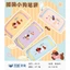 Dachshund Puppy Hộp đựng bút chì hoạt hình có giá trị cao dành cho sinh viên Hàn Quốc Hộp văn phòng phẩm phong cách bé gái Quà tặng ngày trẻ em
