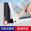 Giữ Từ Tính Ấm Mùa Đông Hai Lớp Cách Nhiệt Phim Chống Rò Rỉ Chống Gió Dụng Cụ Tiện Dụng Chống Lạnh Rèm Niêm Phong Cửa Sổ Miếng Dán Chống Gió