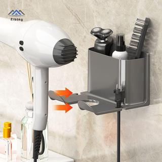 ELBBKG Giá đỡ máy sấy tóc Máy sấy tường Giá đỡ máy duỗi tóc Giá đỡ máy sấy tóc Hộp sắp xếp máy thổi nhà vệ sinh Kệ Phụ kiện phòng tắm mới