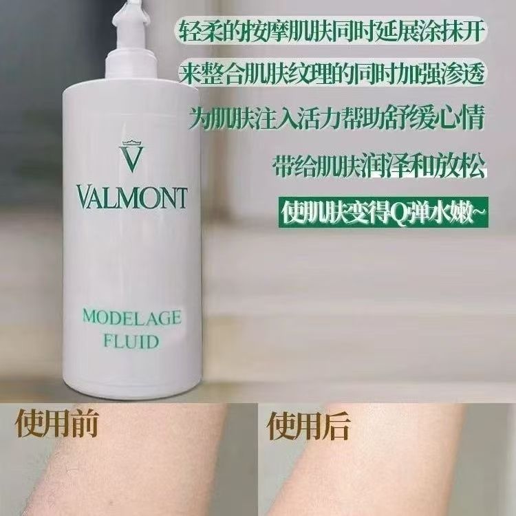 Thương hiệu hoàn toàn mới Falman Courtyard Bộ sưu tập chăm sóc cơ thể Sữa dưỡng thể Tẩy tế bào chết dưỡng ẩm toàn thân 500ml
