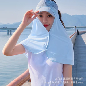 Kem Chống Nắng Nón Rèm Nữ Mùa Hè Mỏng Bảo Vệ Cổ Cổ Bảo Vệ Tia Cực Tím Băng Lụa Chống Nắng Dụng Cụ Tiện Dụng Dài Khăn Choàng Mặt nạ26061502