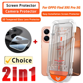 Phim Kính Cường Lực Trong Suốt 2 TRONG 1 OPPO Find X9 Ultra 5G 3D Ống Kính Cho OPPO Find X9 Ultra Pro X9s Pro 5G 3D Bảo Vệ Camera & Bảo Vệ Màn Hình Dễ Dàng Lắp Đặt Hộp Ma Thuật