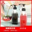 Fructose Press Chai Đa Năng Gia Đình Sốt Sốt Mì Ngọt Kem Nước Sốt Hàu Mật Ong Nhựa Bóp Chai Gia Vị 26.6.15