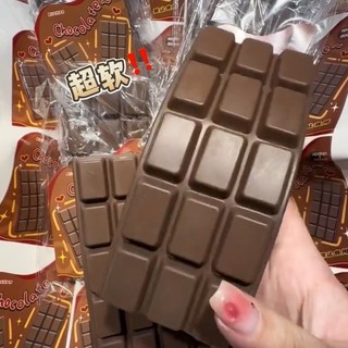 Squishy Chocolate Slow Rising Squishy Bánh Phục Hồi Chậm Bánh Mì Căng Thẳng Giải Phóng Tay Thư Giãn Quà Tặng